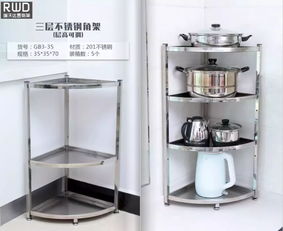 從庭院到家居 霸州市瑞沃達休閑家具廠的日用家電零售新探索